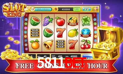 Integração de APIs 5811bet